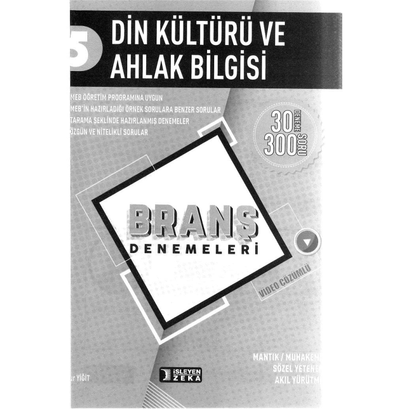 DİN KÜLTÜRÜ VE AHLAK BİLGİSİ BRANŞ DENEMELERİ