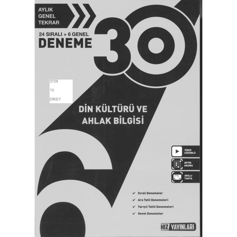 30 DENEME DİN KÜLTÜRÜ VE AHLAK BİLGİSİ