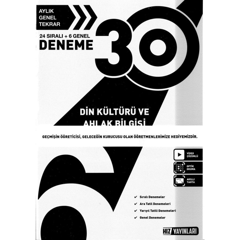 30 DENEME DİN KÜLTÜRÜ VE AHLAK BİLGİSİ