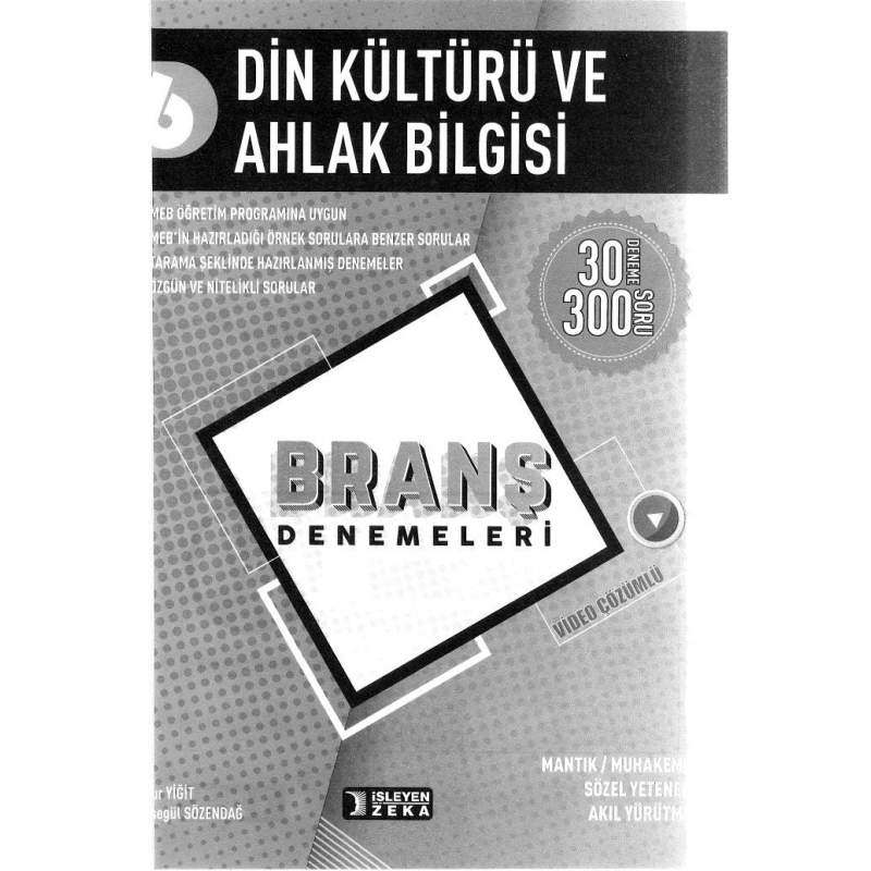 DİN KÜLTÜRÜ VE AHLAK BİLGİSİ BRANŞ DENEMELERİ