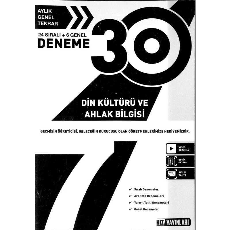 30 DENEME DİN KÜLTÜRÜ VE AHLAK BİLGİSİ