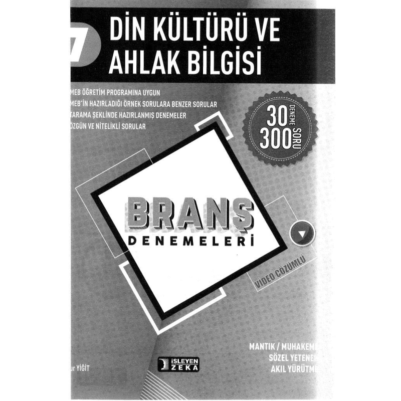 DİN KÜLTÜRÜ VE AHLAK BİLGİSİ BRANŞ DENEMELERİ