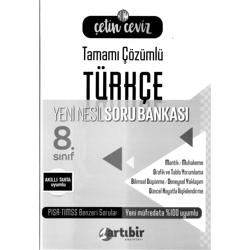 TAMAMI ÇÖZÜMLÜ TÜRKÇE YENİ NESİL SORU BANKASI
