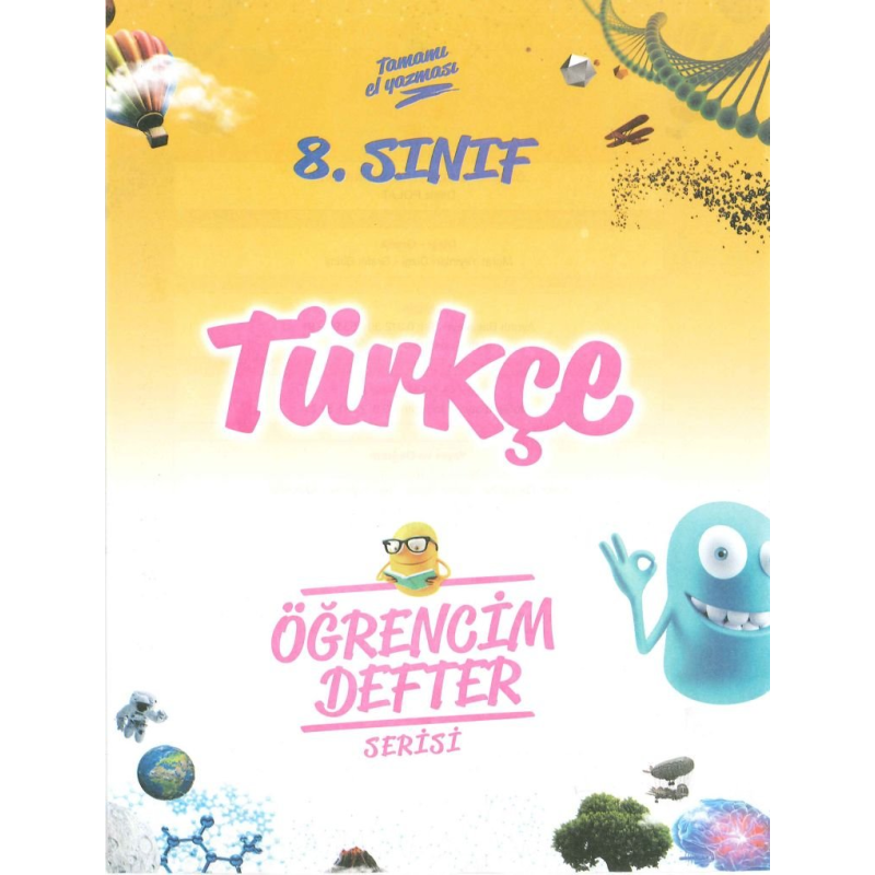 TÜRKÇE ÖĞRENCİM DEFTER SERİSİ