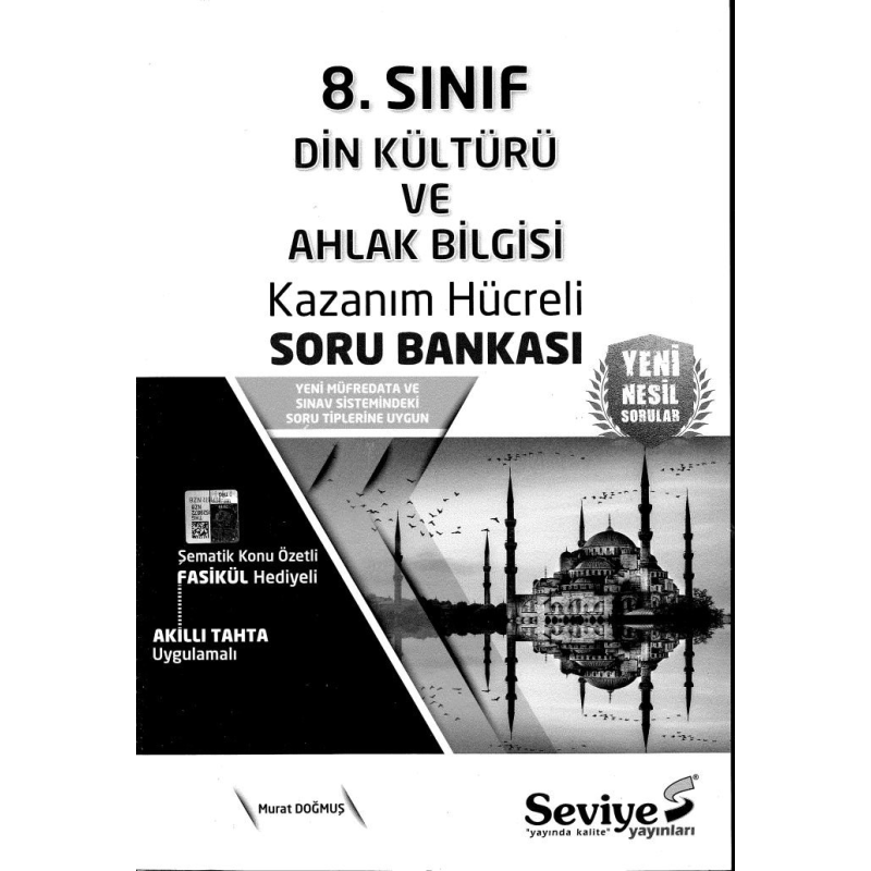 DİN KÜLTÜRÜ VE AHLAK BİLGİSİ KAZANIM HÜCRELİ SORU BANKASI