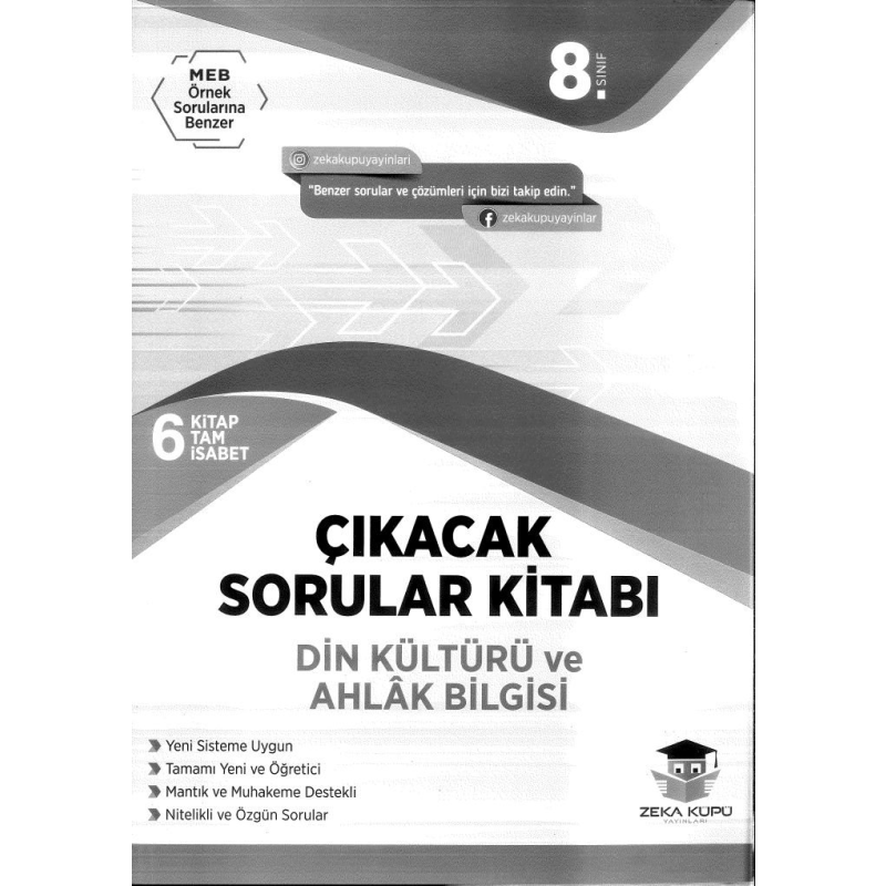 ÇIKACAK SORULAR KİTABI DİN KÜLTÜRÜ VE AHLAK BİLGİSİ