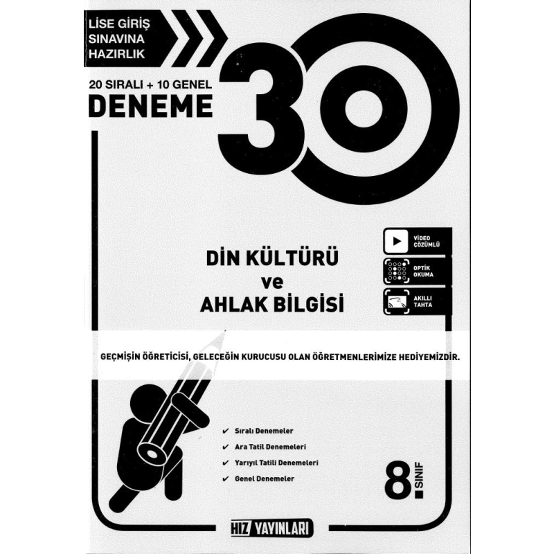 30 DENEME DİN KÜLTÜRÜ VE AHLAK BİLGİSİ