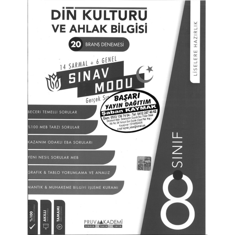 DİN KÜLTÜRÜ VE AHLAK BİLGİSİ 20 BRANŞ DENEMESİ