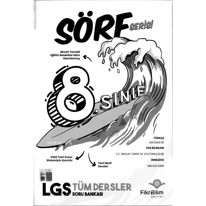SÖRF SERİSİ LGS TÜM DERSLER SORU BANKASI