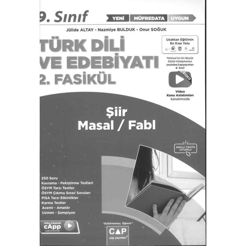 TÜRK DİLİ VE EDEBİYATI 2. FASİKÜL ŞİİR MASAL/FABL