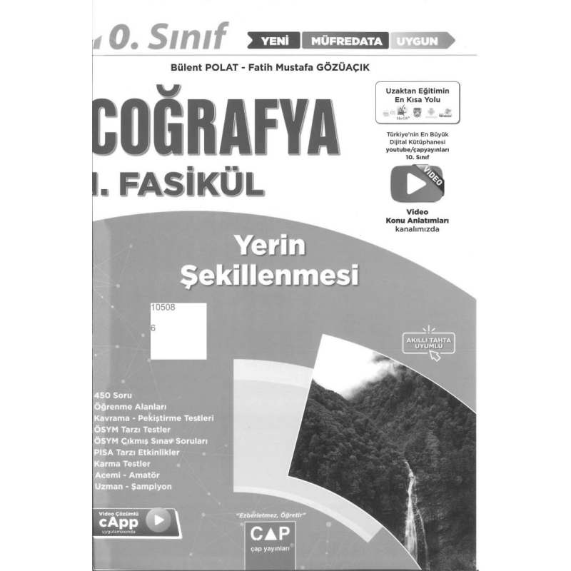 COĞRAFYA 1. FASİKÜL YERİN ŞEKİLLENMESİ