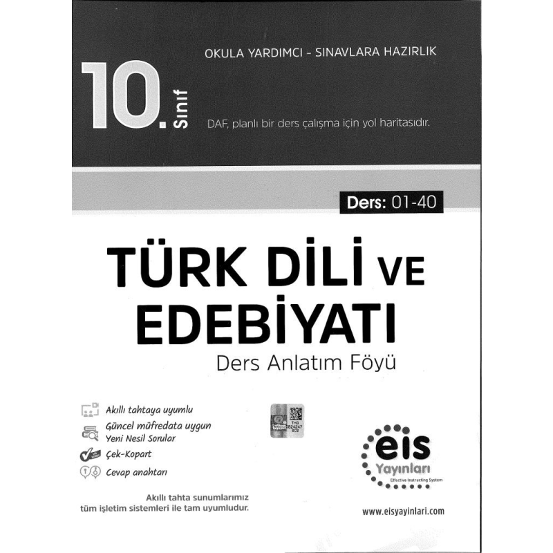 TÜRK DİLİ VE EDEBİYATI DERS ANLATIM FÖYÜ