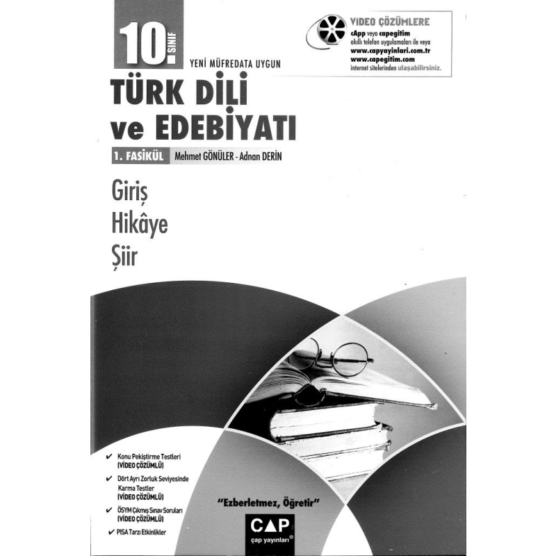 TÜRK DİLİ VE EDEBİYATI 1. FASİKÜL GİRİŞ HİKAYE ŞİİR