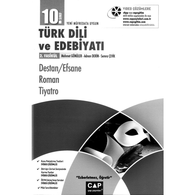 TÜRK DİLİ VE EDEBİYATI 2. FASİKÜL DESTAN/EFSANE ROMAN TİYATRO