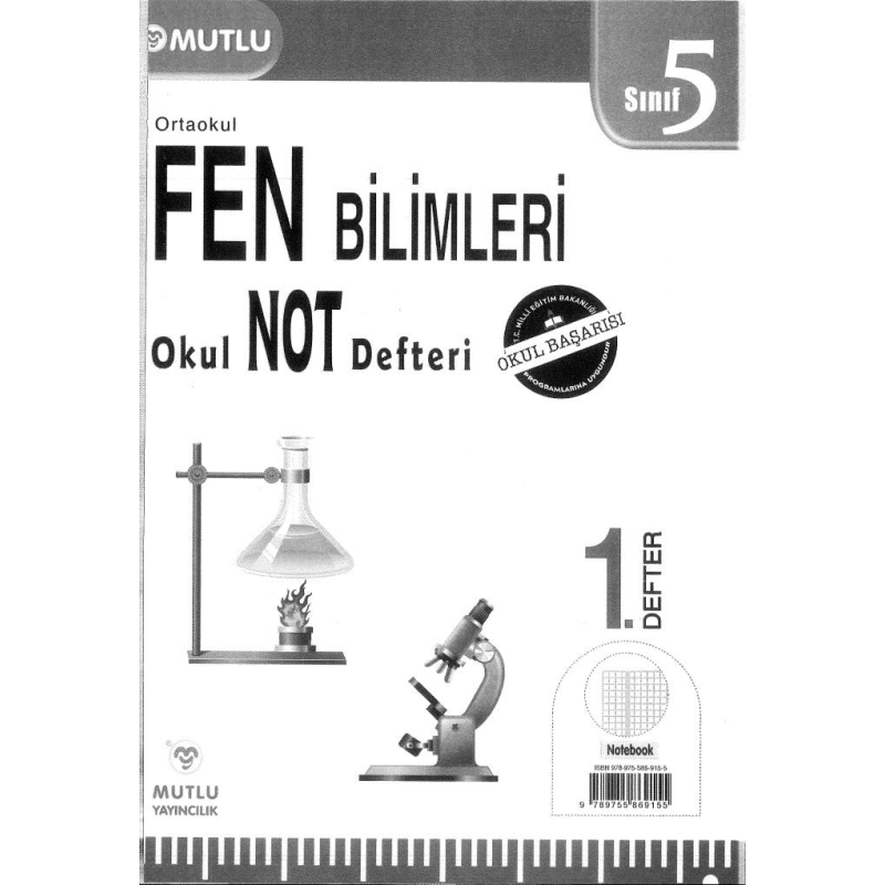 FEN BİLİMLER OKUL NOT DEFTERİ