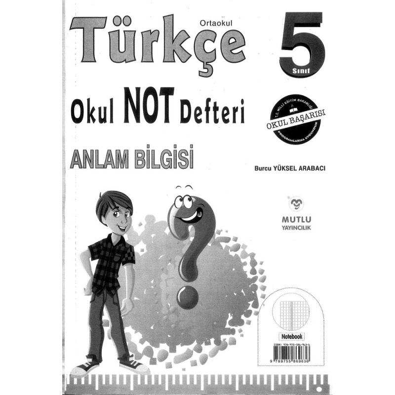 TÜRKÇE OKUL NOT DEFTERİ ANLAM BİLGİSİ