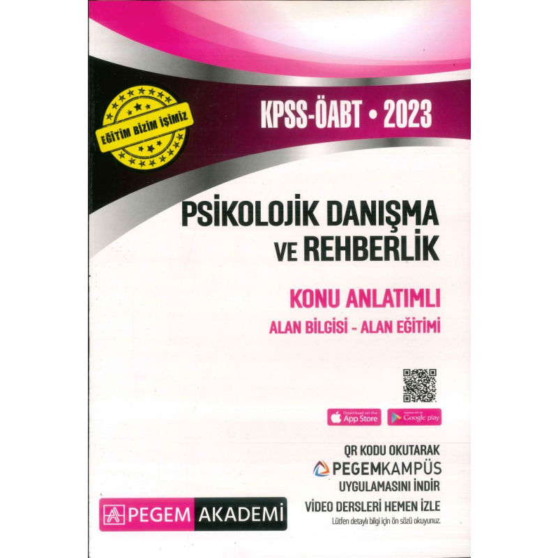 PDR KONU ANLATIMLI ALAN BİLGİSİ - ALAN EĞİTİMİ