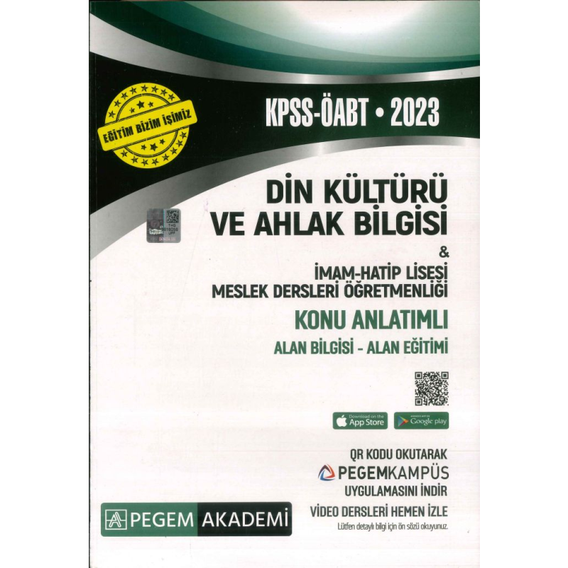 DİN KÜLTÜRÜ VE AHLAK BİLGİSİ KONU ANLATIMLI ALAN BİLGİSİ - ALAN EĞİTİMİ