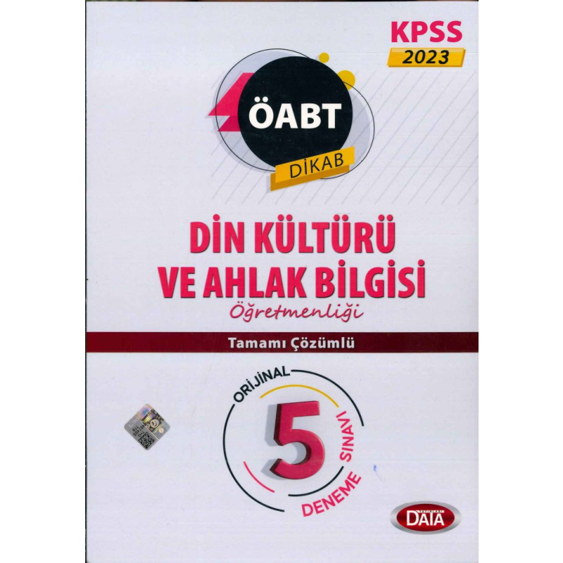 DİKAB TAMAMI ÇÖZÜMLÜ 5 DENEME