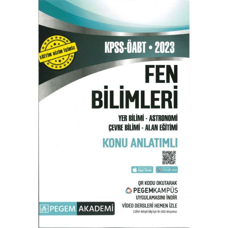 YER BİLİMİ ASTRONOMİ ÇEVRE BİLİMİ ALAN EĞİTİMİ KONU ANLATIMLI
