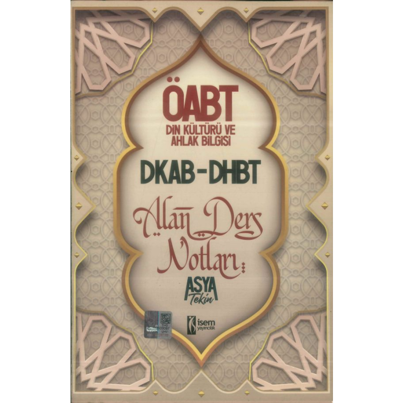 ALAN DERS NOTLARI ASYA TEKİN