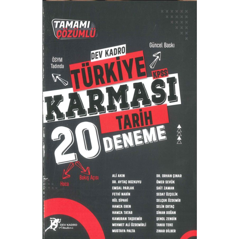 DEV KADRO TÜRKİYE KARMASI TARİH ÇÖZÜMLÜ 20 DENEME