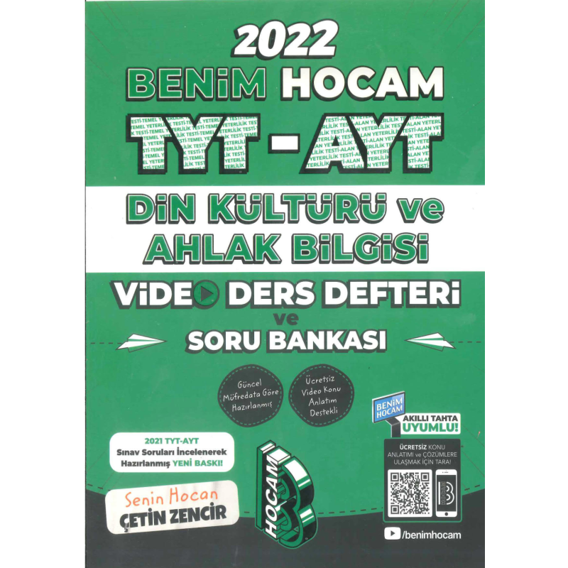 TYT AYT Din Kültürü Video Ders Notları ve Soru Bankası