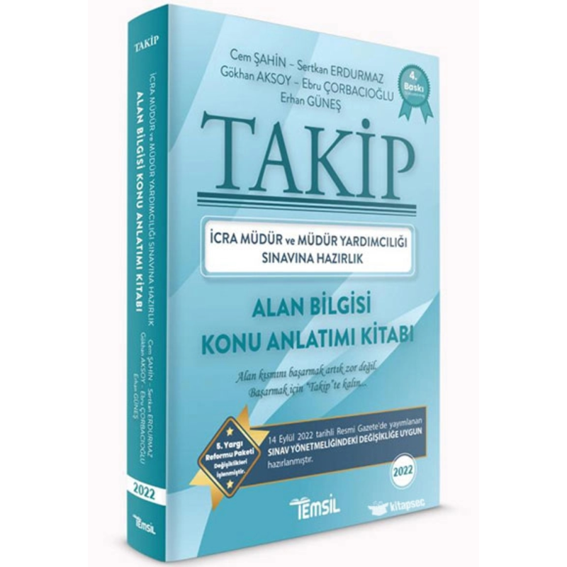 İCRA MÜDÜRLÜĞÜ SINAVI ALAN BİLGİSİ KONU ANLATIMI