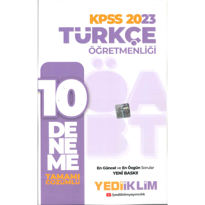 10 DENEME TAMAMI ÇÖZÜMLÜ
