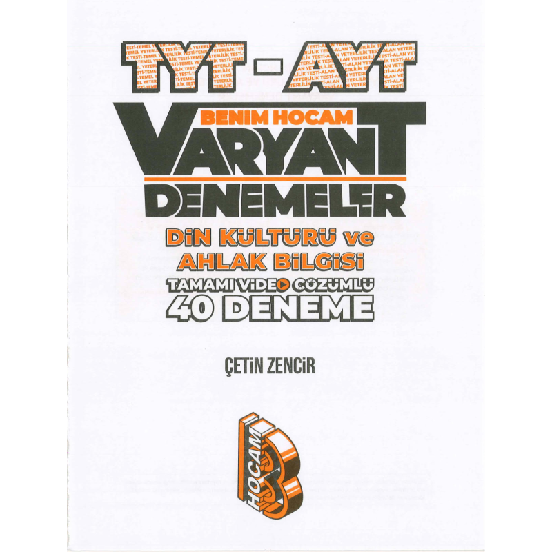 TYT-AYT DİN KÜLTÜRÜ VE AHLAK BİLGİSİ VARYANT 40 DENEME
