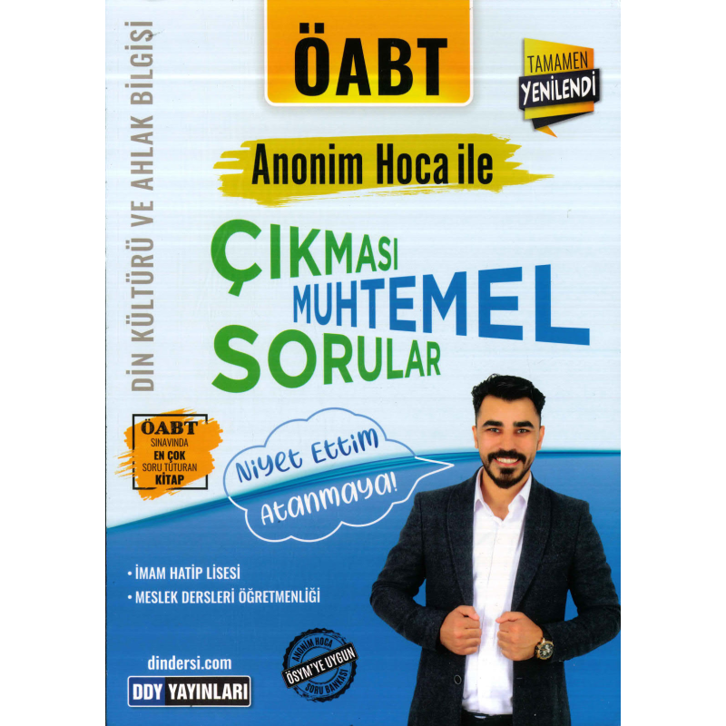 ANONİM HOCA İLE ÇIKMASI MUHTEMEL SORULAR NİYET ETTİM ATANMAYA