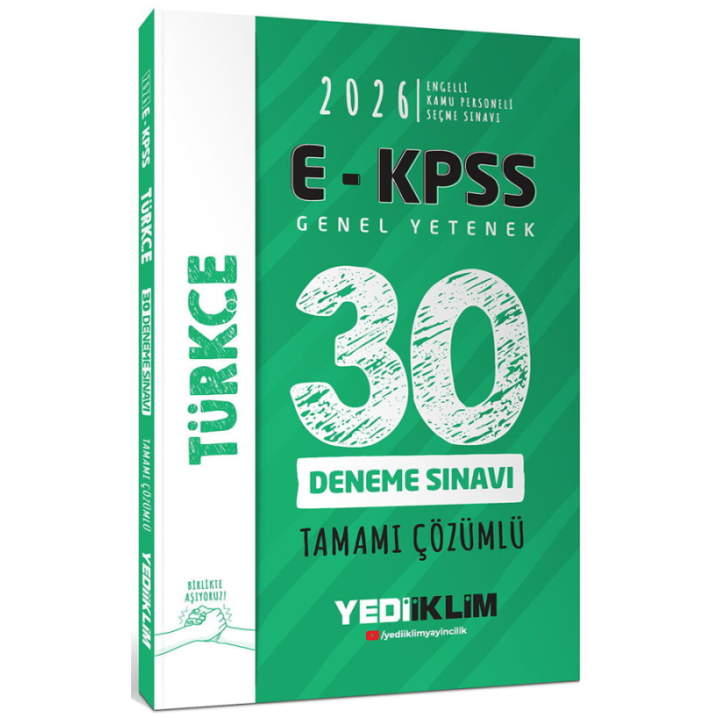 2026 E-KPSS Tüm Adaylar İçin Genel Yetenek Türkçe Tamamı Çözümlü 30 Deneme Sınavı Yediiklim Yayınları