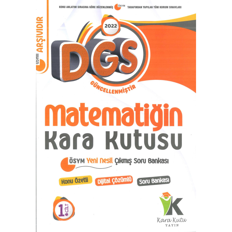 MATEMATİĞİN KARA KUTUSU 1. CİLT