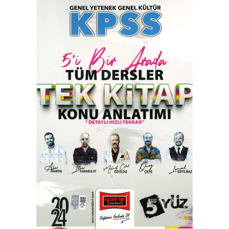 5'İ 1 ARADA TÜM DERSLER TEK KİTAP KONU ANLATIMI DETAYLI HIZLI TEKRAR (5YÜZ SERİSİ)