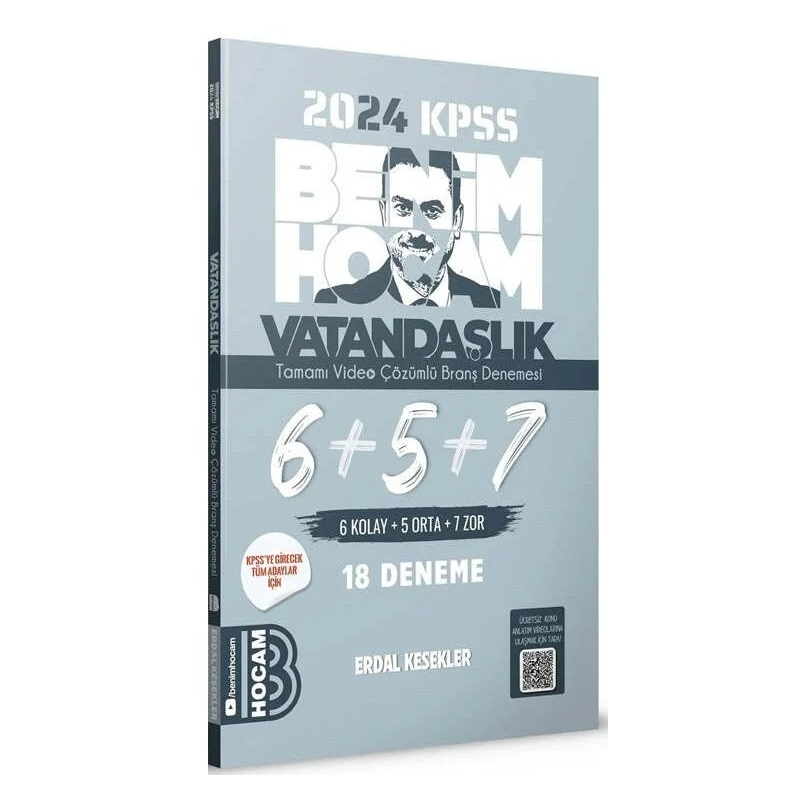 2025 KPSS Vatandaşlık Tamamı Çözümlü 6+5+7 Deneme Benim Hocam Yayınları