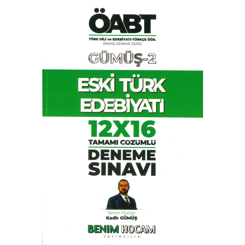 ESKİ TÜRK EDEBİYATI GÜMÜŞ-2 12x16 ÇÖZÜMLÜ DENEME
