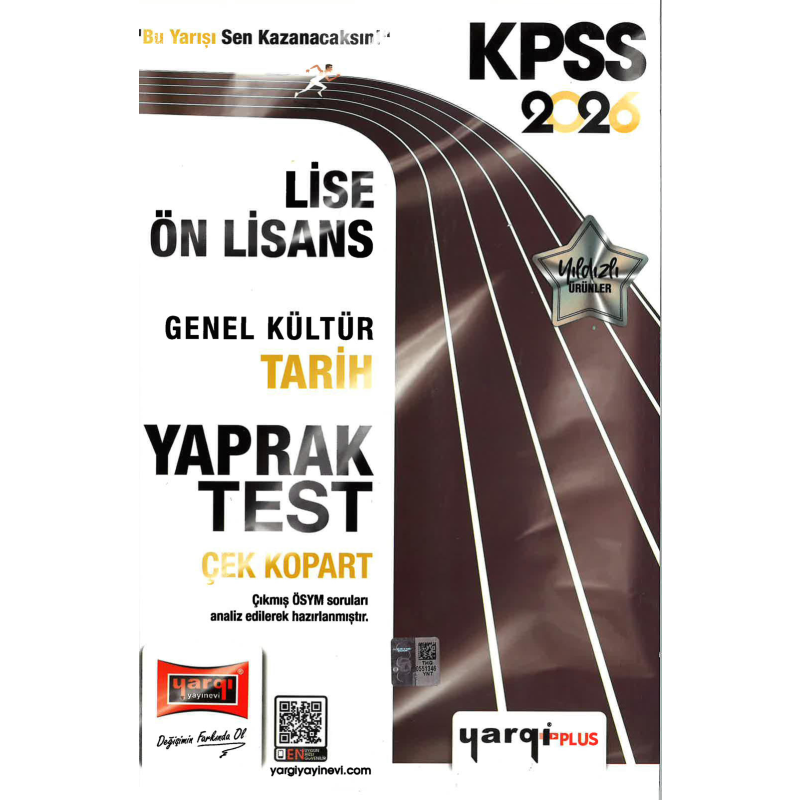 2026 KPSS Lise Ön Lisans Genel Kültür Tarih Çek Kopart Yaprak Test Yargı Yayınları