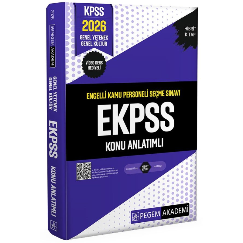 2026 EKPSS Konu Anlatımlı Pegem Akademi Yayınları