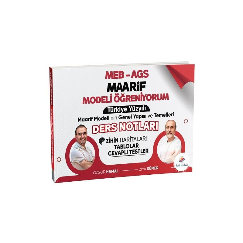 2025 MEB-AGS Maarif Modeli Öğreniyorum Türkiye Yüzyılı Maarif Modelinin Genel Yapısı ve Temelleri Ders Notları Dizgi Kitap