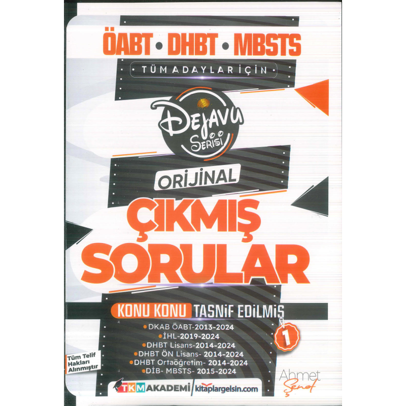 2025 ÖABT DHBT MBSTS Din Kültürü ve Ahlak Bilgisi Dejavu Orijinal Çıkmış Sorular Seti 1. Kitap TKM Akademi