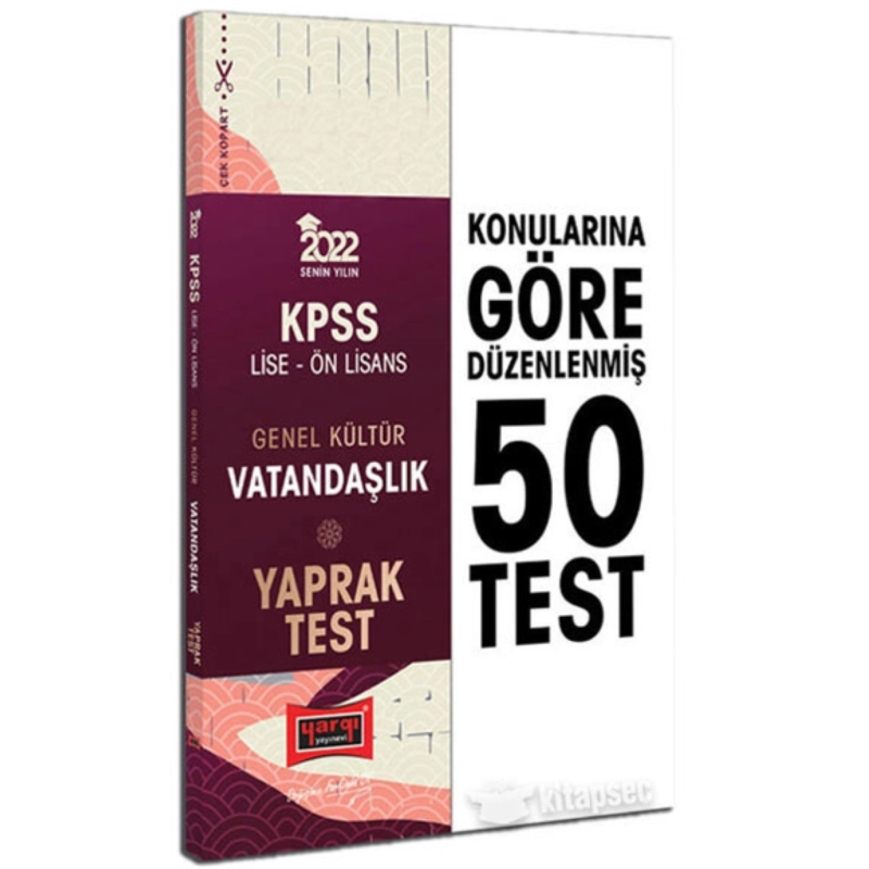 KPSS Lise Ön Lisans Genel Kültür Vatandaşlık Yaprak Test