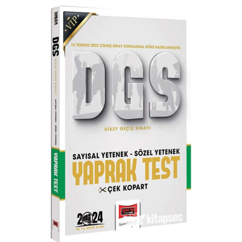 2024 DGS Sözel Sayısal Bölüm Yaprak Test