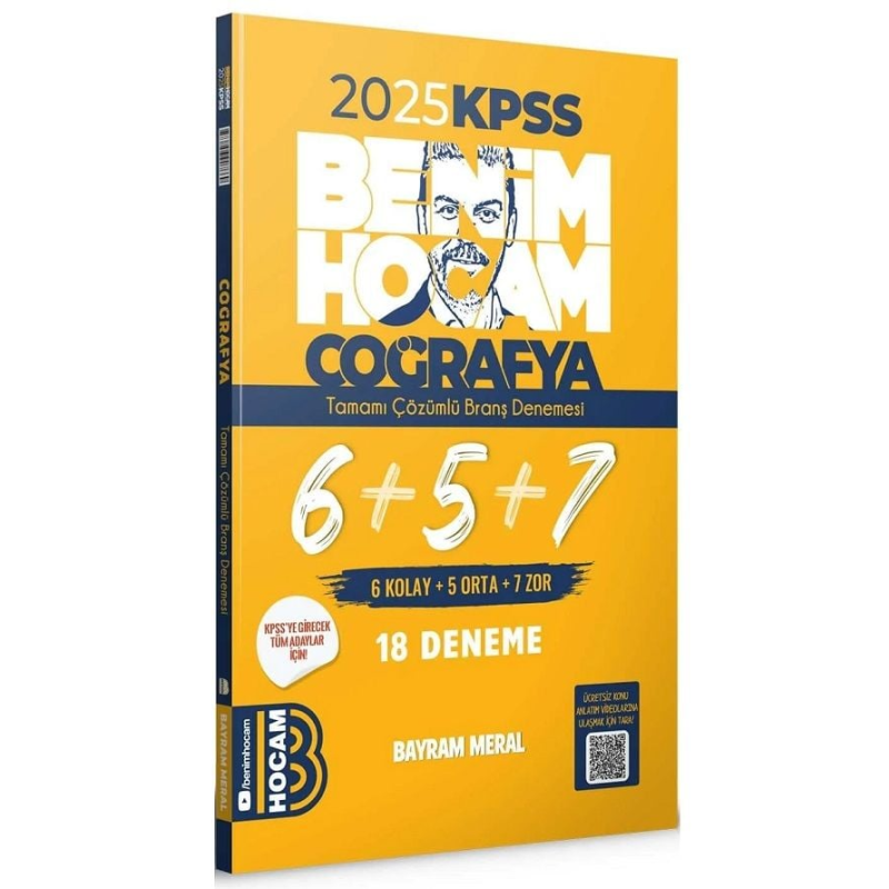 Benim Hocam Yayınları 2025 KPSS Coğrafya Tamamı Çözümlü 6+5+7 Deneme