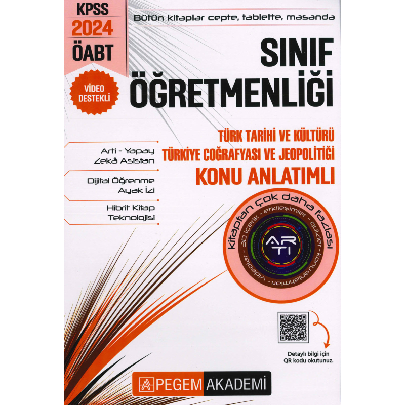 SINIF ÖĞRETMENLİĞİ TÜRK TARİHİ VE KÜLTÜRÜ TÜRKİYE COĞRAFYASI VE JEOPOLİTİĞİ KONU ANLATIMLI