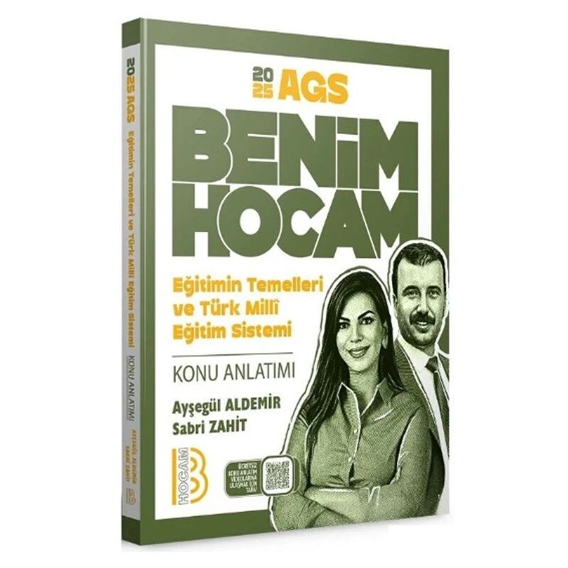 2025 MEB-AGS Eğitimin Temelleri ve Türk Milli Eğitim Sistemi Konu Anlatımı Benim Hocam Yayınları
