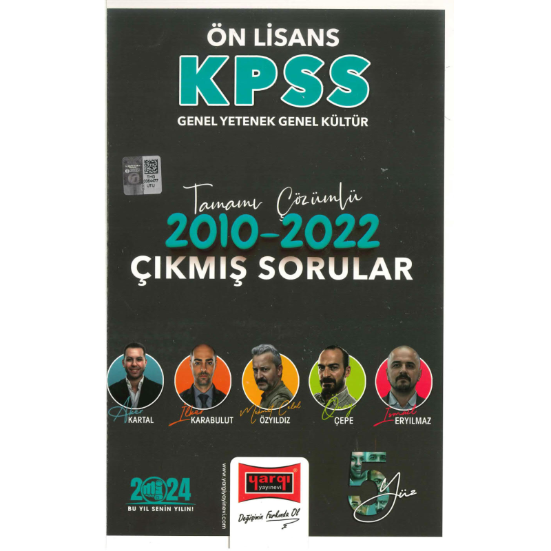 ÖNLİSANS 2010-2022 TAMAMI ÇÖZÜMLÜ ÇIKMIŞ SORULAR