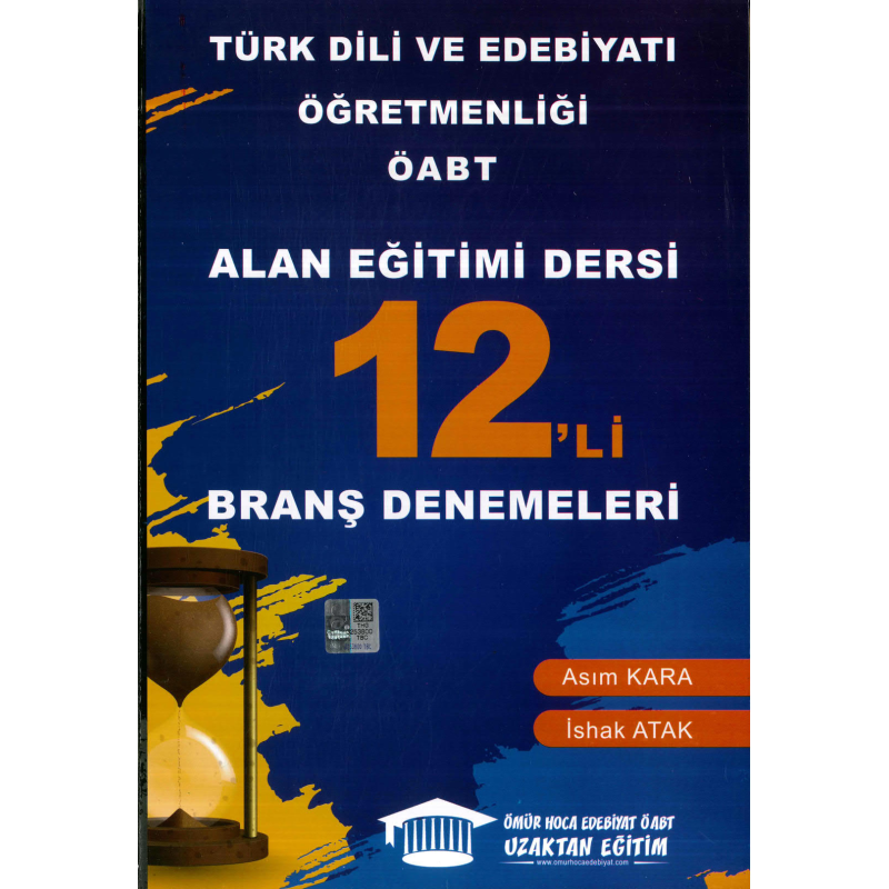 ALAN EĞİTİM DERSİ 12 Lİ BRANŞ DENEMELERİ