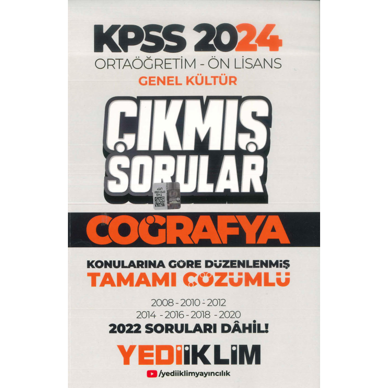 COĞRAFYA KONULARINA GÖRE DÜZENLENMİŞ 2008-2022 ÇIKMIŞ SORULAR TAMAMI ÇÖZÜMLÜ
