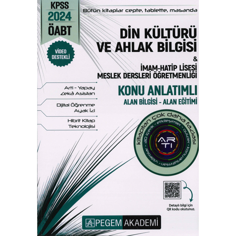 DKAB İHL KONU ANLATIMLI ALAN BİLGİSİ-ALAN EĞİTİMİ