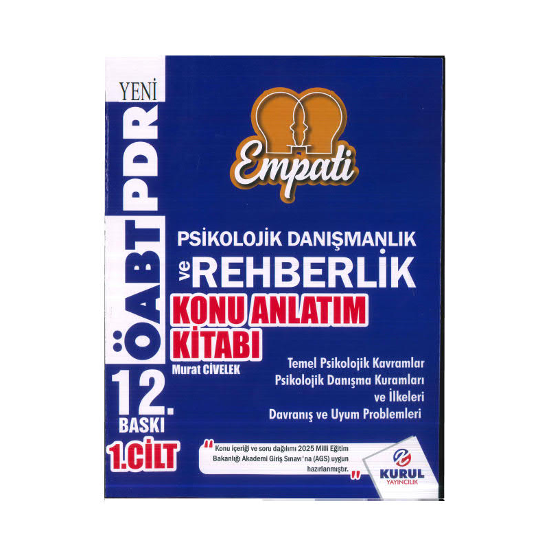 2025 ÖABT Empati Psikolojik Danışmanlık ve Rehberlik Konu Anlatımlı 1. Cilt